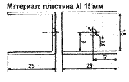 Газоразрядное освещение - от аккумулятора